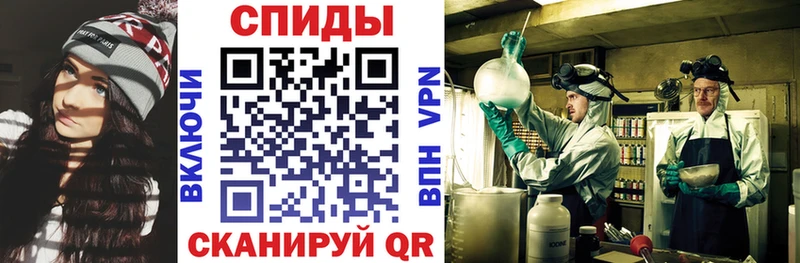 Amphetamine 97%  omg ссылки  Кудымкар 