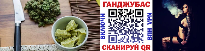 Canna-Cookies марихуана  Кудымкар 