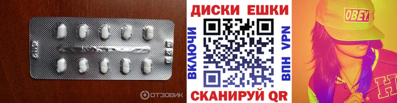 мега как войти  Кудымкар  ЭКСТАЗИ 250 мг  продажа наркотиков 