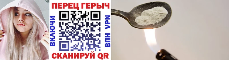 ГЕРОИН гречка  KRAKEN ONION  Кудымкар  купить  сайты 