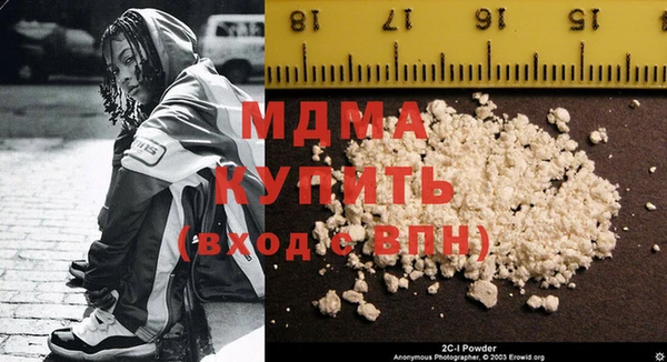 трава Краснотурьинск
