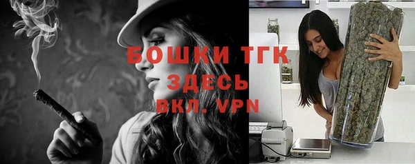 соль курить ск Абаза