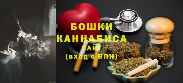 соль курить ск Абаза