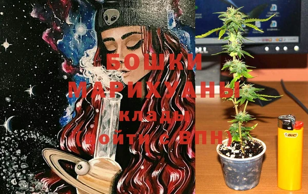 мефедрон VHQ Абдулино