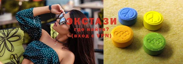 мефедрон VHQ Абдулино