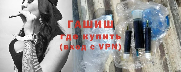 MESCALINE Абинск