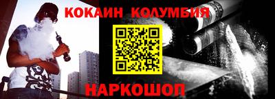 альфа пвп Коммунар