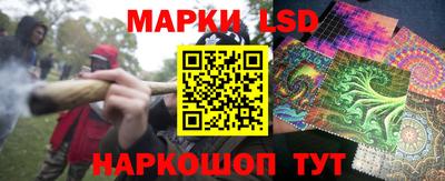 альфа пвп Коммунар