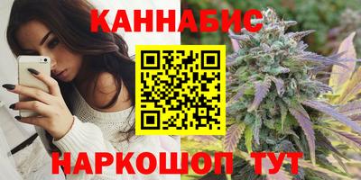 дживик Комсомольск-на-Амуре