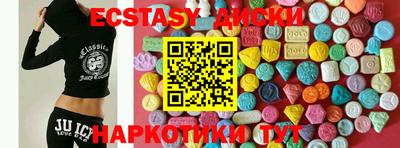 альфа пвп Коммунар