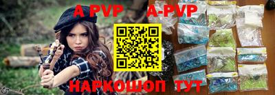 экстази Краснокаменск