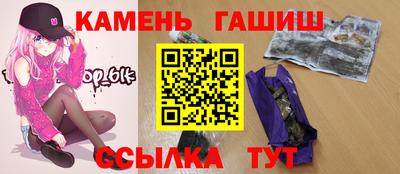 дживик Комсомольск-на-Амуре